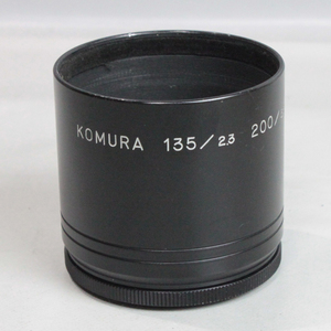 0108109 【良品 コムラ】 KOMURA 取付口径62mm スクリュー式メタルレンズフード Ser.Ⅷ
