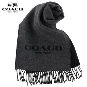 ◆新品/正規品◆【COACH★CK717】コーチ バイカラー マフラー スカーフ カシミヤ混 男女兼用 定価49,500円 保存袋付き♪ 即決!!