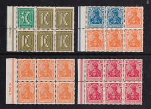 ★ドイツ・切手帳 ≪Germania≫1920-21年 /NH/ Scott#119d、1328b、119c、124c