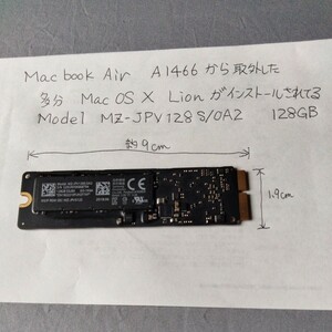 APPLE Macbook air A1466から外した物