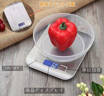 【 電池入】デジタル キッチン スケール はかり 計量器コンパクト 料理トレイ 高精度なはかりで1ｇから計れ、最大秤量は5キロまで量れる_画像4