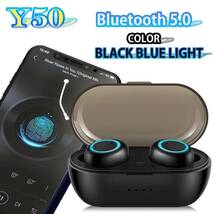 Y50イヤホン　黒ブルー　Bluetooth5.0　最新 高音質 スポーツイヤホン 完全ワイヤレスイヤホン IPX7_画像1