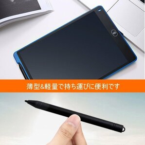 4.4インチ 電子メモ ブラック パッド デジタルお絵かき 筆談 ブギー ボード ワンタッチボタンを押すだけで書いたものを瞬時に全部消去の画像6