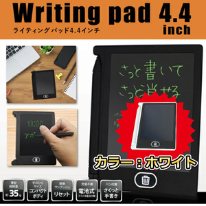 4.4 -inch electron memory white pad digital .... writing brush . boogie board one touch button . push only . wrote thing . instantaneously all part erasure 