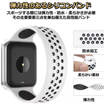 applewatch アップルウォッチバンド　黒レインボー　スポーツ　38/40mm_画像2