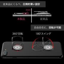 超薄型 スマホリング バンカーリング ゴールド　可愛い　オシャレ　薄型 車載対応 iPhone Galaxy Android Xperia☆_画像2
