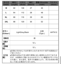 重ね着風Tシャツ　黒　3Lサイズ ゆったりトップス お洒落ラフ　韓国ファッション_画像8