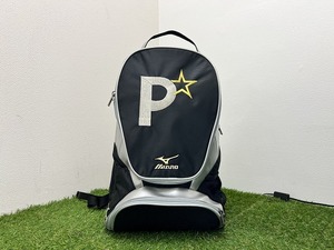 【021532】Mizuno ミズノ グローバルエリート 野球 オーダー リュックサック バックパック 約36L 刺繍有り【40116S04】