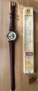 ◇SEIKO ALBA ディズニータイム ミッキーマウス サン＆ムーン 日本製 中古 腕時計 可動中 現状 当時物 アルバ セイコー ミッキー 