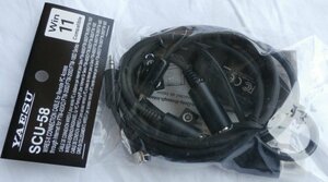 SCU-58 FTM-100D/200D/300D/400XD用WIRES-Xコネクションケーブルキット ヤエス (八重洲無線)