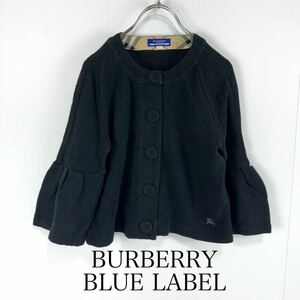 BURBERRY BLUE LABEL バーバリーブルーレーベル　サイズ38 ニットカーディガン 袖フレア　ショート丈　ワンポイント刺繍　ブラック　黒