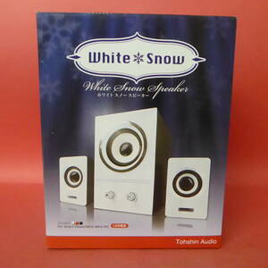 Q23-240219☆White Snow Speaker ホワイト スノースピーカー 未開封