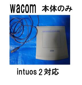 Интюбос 2 Wacom Wacom Old USB Connection Connection Intuos2 планшетная графика Pentab Совместимая плата платы платы платы платы платы платы.