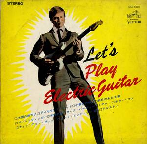 A00496224/LP/ジ・アストロノウツ/デュアン・エディー/ザ・スクランブラーズ「狂熱のエレキ・ギター(1965年・SRA-5001・サーフ・SURF)」