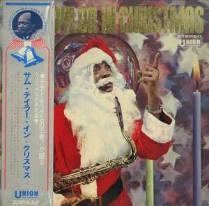 A00463121/LP/サム・テイラー「Sam Taylor In Christmas (UPS-33・クリスマス企画・サンタコスプレジャケ・イージーリスニング)」