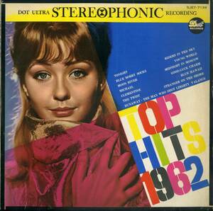 A00475302/LP/V.A.「トップ・ヒット 1962」
