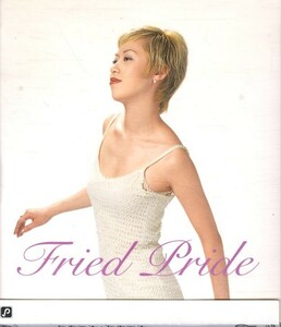 D00104419/CD/フライド・プライド(横田明紀男)「Fried Pride (2001年・VICJ-60820・STEVIE WONDER・ROLLING STONESカヴァー収録・ヴォー