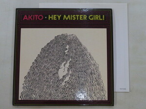 D00065373/CD/Akito「Hey Mister Girl !」