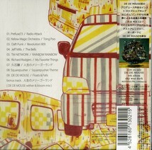 D00097652/CD/六弦倶楽部 With Farah a.k.a. Rf「The Selection Of De De Mouse Favorites」_画像2