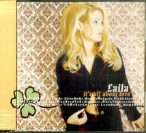 D00115397/CD/ライラ(LAILA BAGGE)「Its All About Love (1998年・VICP-60212・ハウス・HOUSE・ディスコ・DISCO・シンセポップ)」_画像1