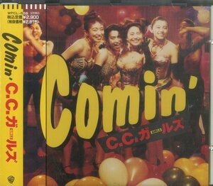 D00107232/CD/C.C.ガールズ(青田典子・原田徳子・藤原理恵・藤森夕子)「Comin C.C.Girls (1992年・WPCL-658)」