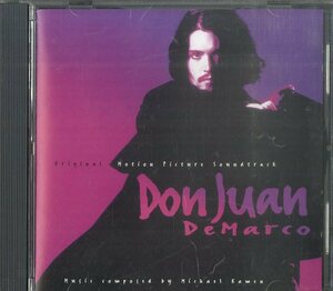 D00133940/CD/Michael Kamen「Don Juan DeMarco ： OST」