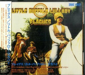 D00096840/CD/PLAGUES(プレイグス)「リトル・バッファロー・ララバイ(1995年・インディーロック)」