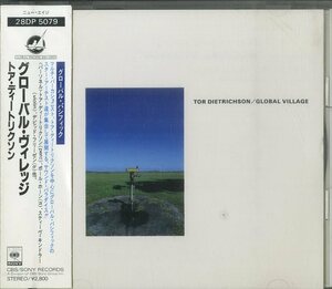 D00118476/CD/トア・ディートリクソン「Global Village (1987年・28DP-5079・エクスペリメンタル・アンビエント・コンテンポラリーJAZZ・