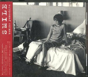 D00090293/CD/山下久美子「スマイル(1997年)」