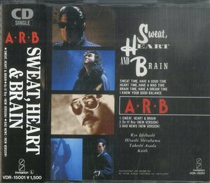 D00131822/CDS/A.R.B. (石橋凌)「Sweat Heart & Brain (1988年・VDR-15001)」