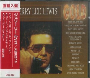 D00126462/CD/ジェリー・リー・ルイス「Jerry Lee Lewis Gold (1993年・DCE-312・カントリーロック・ロックンロール)」