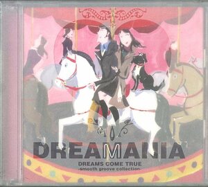 D00116641/CD2枚組/ドリームズ・カム・トゥルー(吉田美和)「ドリマニア - スムース・グルーヴ・コレクション -(2004年・TOCT-56010-11・