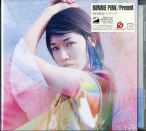 D00104449/CD/BONNIE PINK(ボニー・ピンク)「Present (2003年・WPC7-10160・初回限定パッケージ)」_画像1