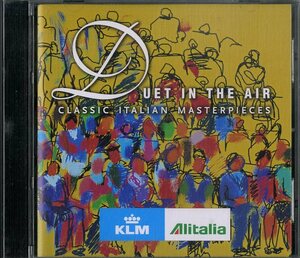 D00080395/CD/Abbado:London Symphony Orch. / Luciano Pavarotti / I Musici / etc.「Duet In The Air / Classic Italian Masterpieces