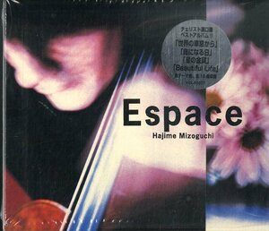 D00090719/CD/溝口肇(Vc)「Espace (2000年・サントラ・現代音楽)」