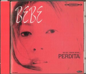 D00110455/CD/Bebe「Perdita」