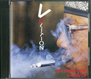 D00130214/CD/Ralph Peterson Quintet「Volition」