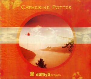 D00135616/CD/キャサリン・ポッター(CATHERINE POTTER)「Duniya Project (2005年・SA-002)」