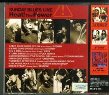 D00073230/CD/Heat! the Power「Sunday Blues Live」_画像2