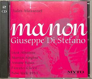 D00144390/CD2枚組/ジュゼッペ・ディ・ステファーノ「Massenet / Manon」