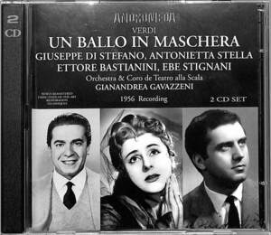 D00144401/CD2枚組/ジュゼッペ・ディ・ステファーノ「Verdi / Un Ballo In Maschera(24bit・96KHz)」