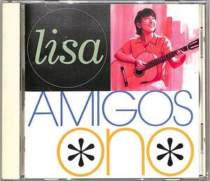 D00142877/CD/小野リサ「Amigos」