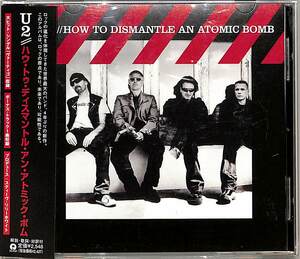 D00139682/CD/U2「ハウ・トゥ・ディスマントル・アン・アトミック・ボム」