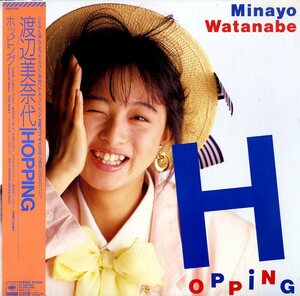 A00334961/LP/渡辺美奈代(おニャン子クラブ)「ホッピング(1987年)」