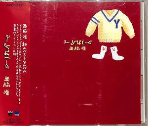 D00139912/CD/西脇唯「Yui」