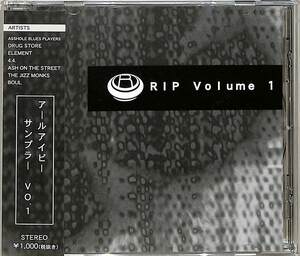 D00142152/CD/Drug Store/Elment/4.4ほか「RIP Volume 1」