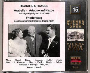 D00144048/▲▲CD2枚組/ヴィオリカ・ウルスレアク(S) / アニー・コネツニ(S)「Richard Strauss / Edition Wiener Staatsopera Live Vol.15 
