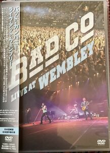 DVD■日本盤■Bad Company / Live at Wembley ■バッドカンパニー■Paul Rodgers,Simon Kirke,Mick Ralphs,Howard Leese(HEART)