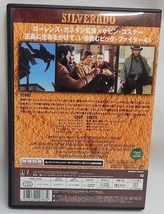 中古DVD「コロンビア・トライスター・ウェスタン・ムービーズ vol.2」国内版5枚組「マッケンナの黄金」「アルバレス・ケリー」シルバラード_画像10