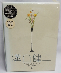 未開封DVD「溝口健二大映作品集VOL2」5枚組「近松物語」「楊貴妃」「新・平家物語」「赤線地帯」